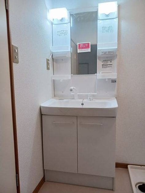 Naikan9 20241003000000 945x630