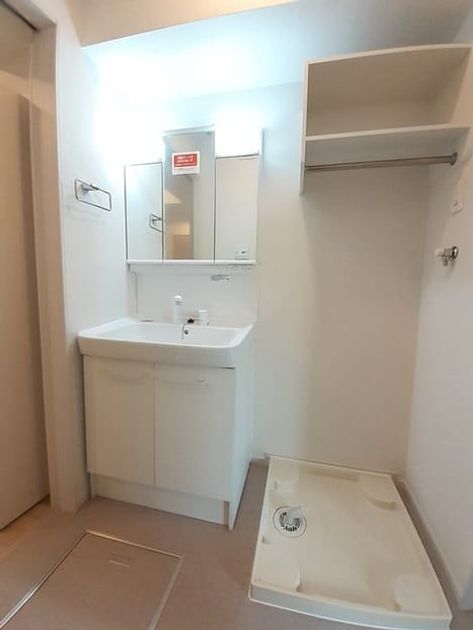 Naikan9 20220423000000 945x630