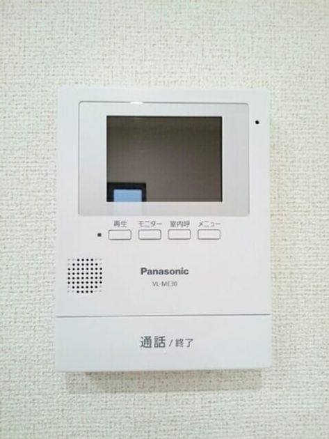 Naikan10 20201012000000 945x630