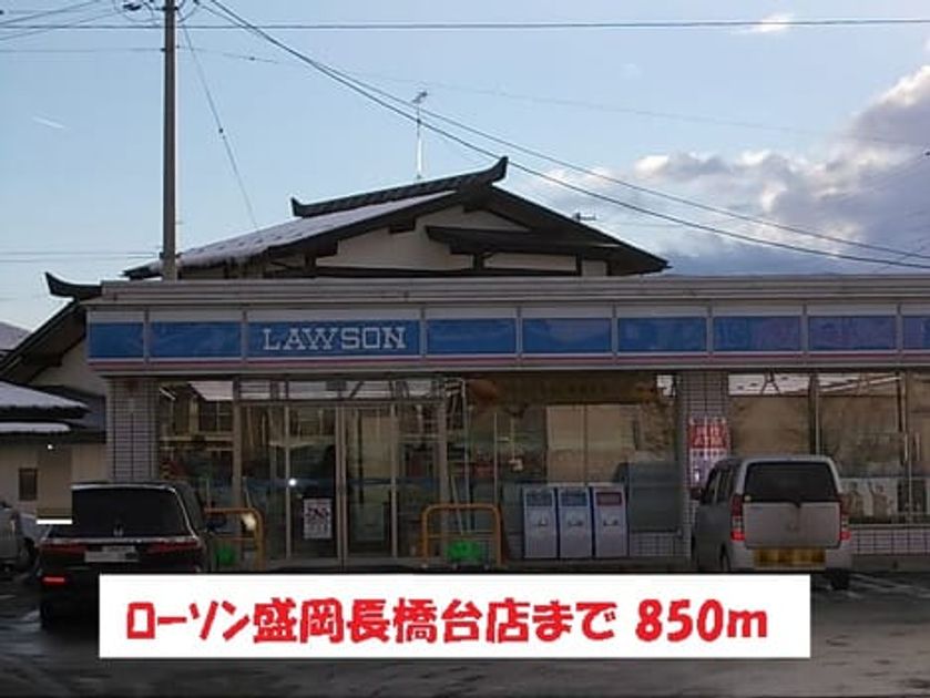 Naikan14 20151111000000 945x630