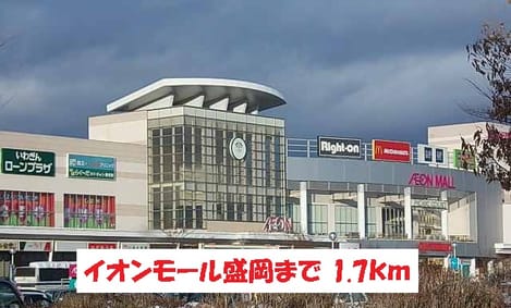 Naikan18 20151111000000