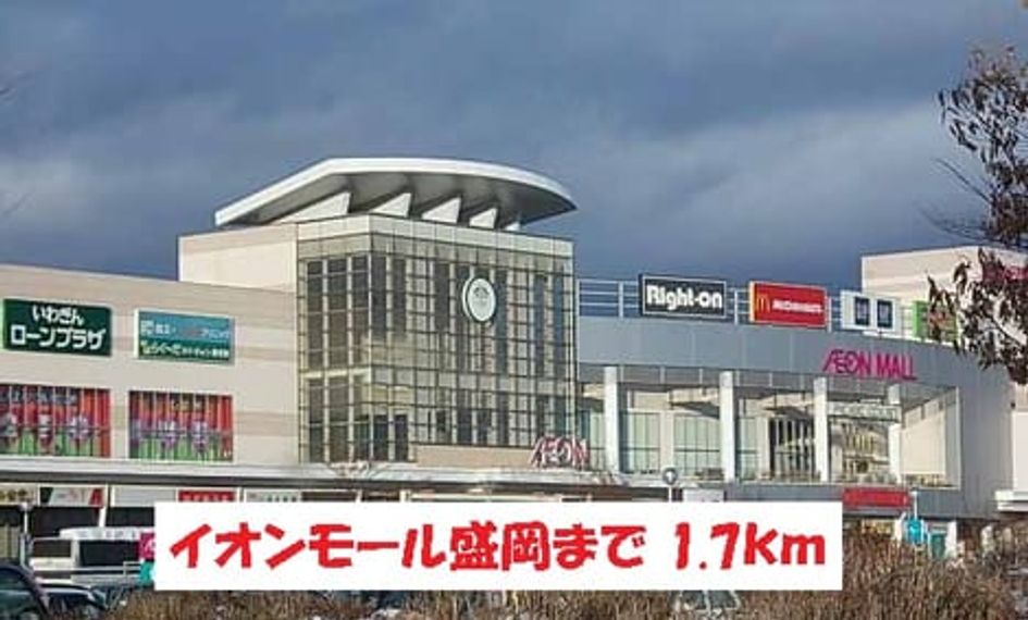 Naikan18 20151111000000 945x630