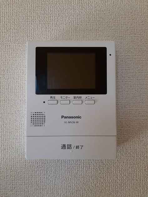 Naikan9 20240206000000 945x630