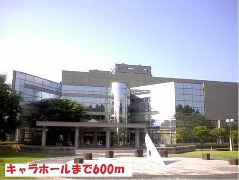 Naikan13 20171205000000