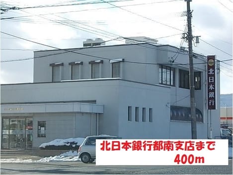 Naikan17 20171205000000