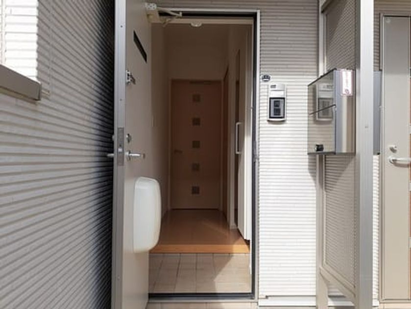 Naikan6 20221101000000 945x630