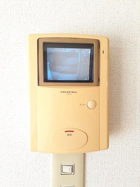 Naikan10 20220819000000 945x630