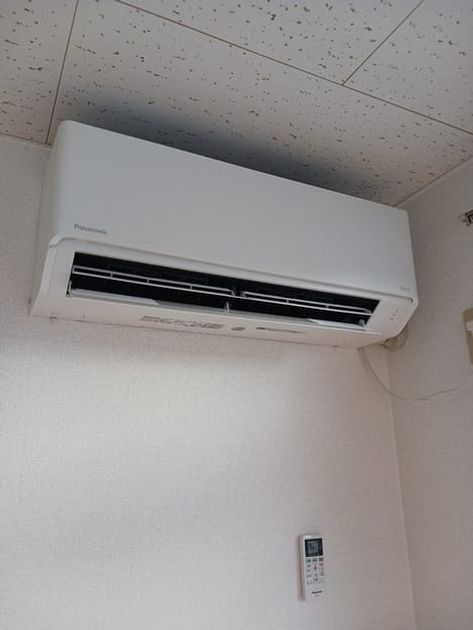 Naikan10 20250128000000 945x630