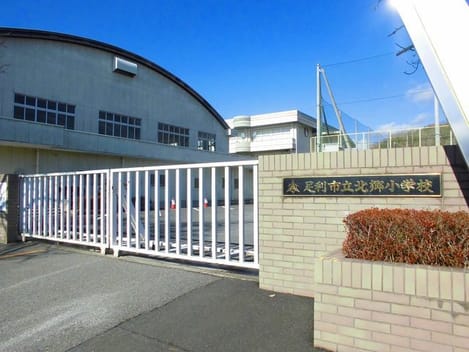 Naikan15 20200414000000