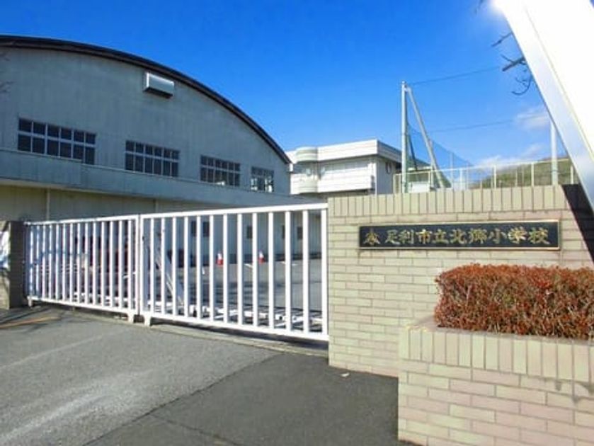 Naikan15 20200414000000 945x630