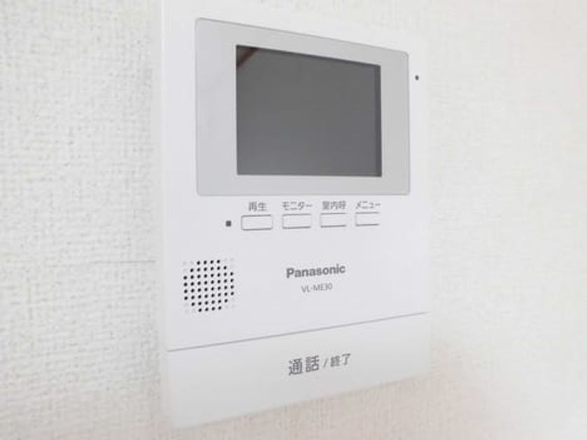 Naikan10 20200420000000 945x630