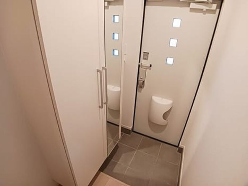 Naikan5 20260325000000 945x630
