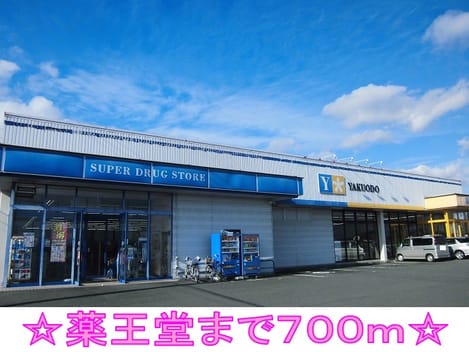 Naikan15 20140411000000