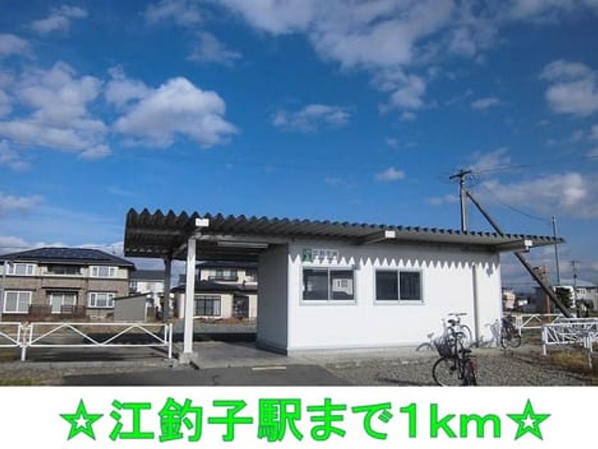 Naikan18 20140411000000 945x630