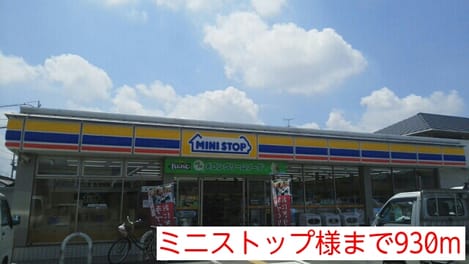 Naikan13 20140715000000
