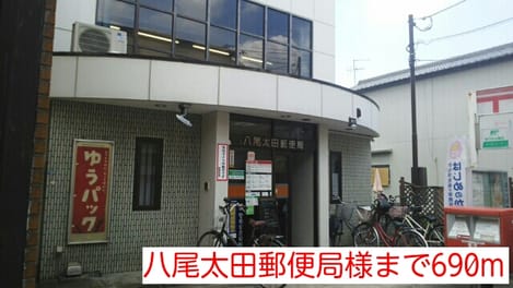 Naikan15 20140715000000