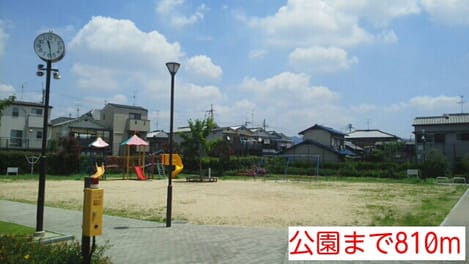 Naikan16 20140715000000