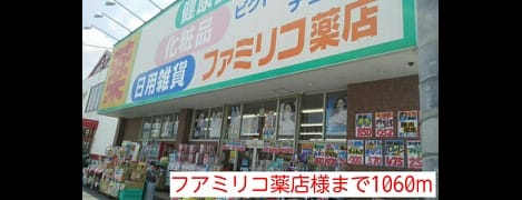 Naikan18 20140715000000