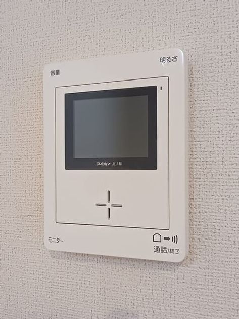 Naikan9 20260305000000 945x630