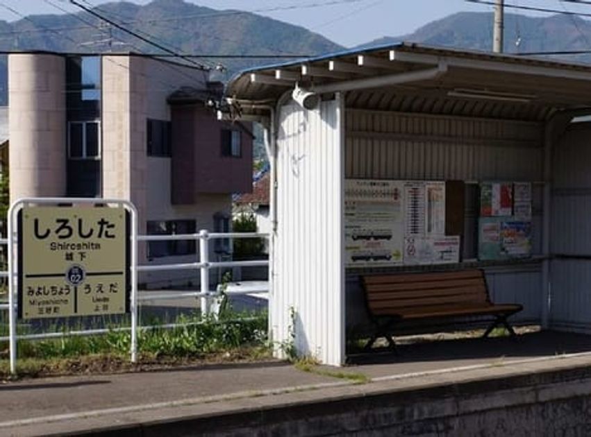 Naikan13 20201119000000 945x630