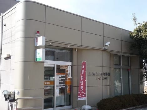 Naikan14 20201119000000