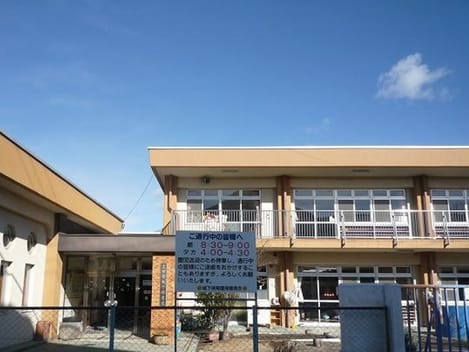 Naikan18 20201119000000