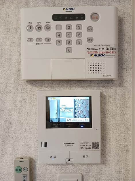 Naikan9 20240926000000
