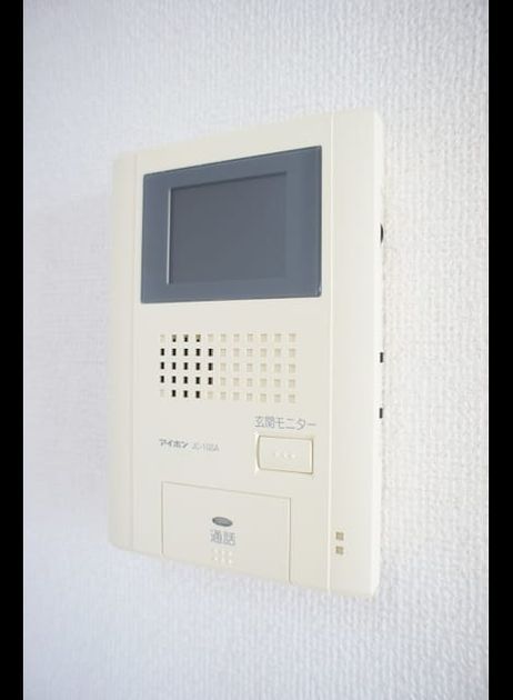 Naikan9 20261007000000 945x630