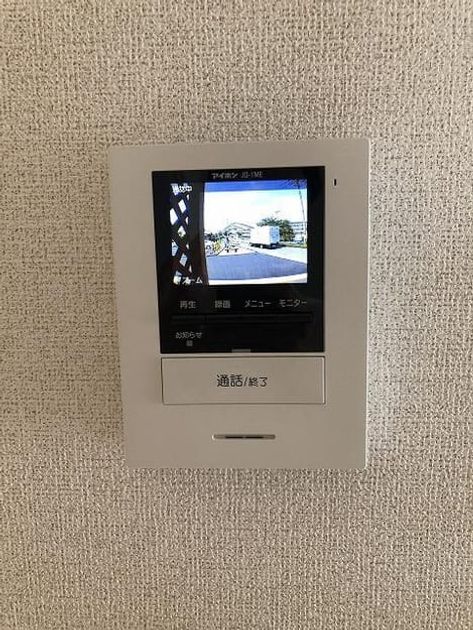 Naikan9 20190630000000 945x630