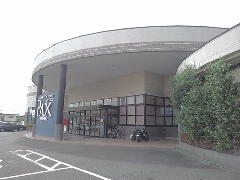 Naikan15 20200924000000