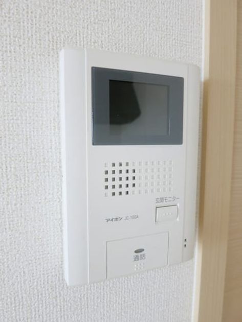 Naikan9 20160723000000 945x630