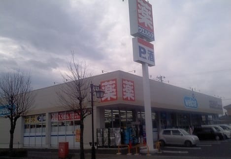 Naikan15 20211214000000