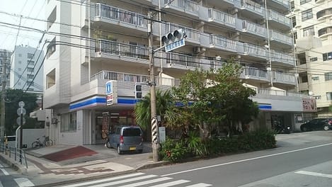 Naikan14 20210804000000