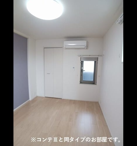 Naikan10 20260828000000