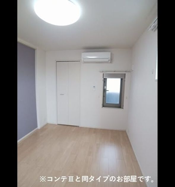 Naikan10 20260828000000 945x630