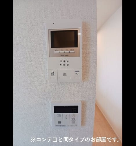 Naikan11 20260828000000