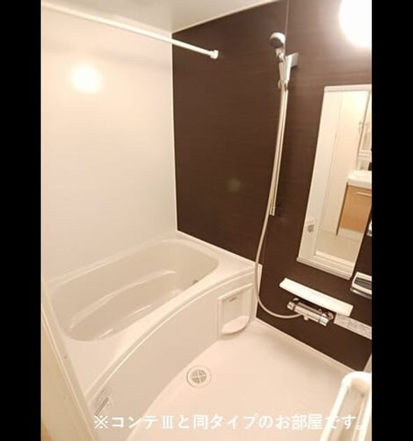 Naikan3 20260828000000 945x630