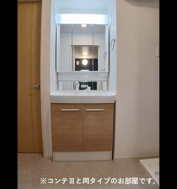 Naikan4 20260828000000 945x630