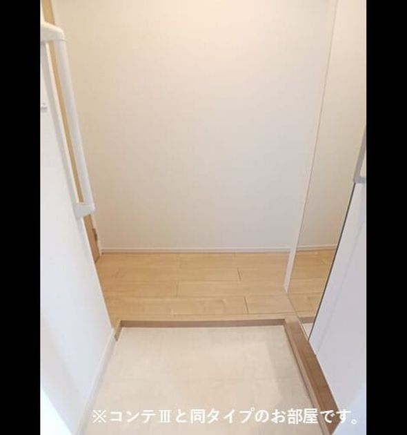Naikan6 20260828000000 945x630