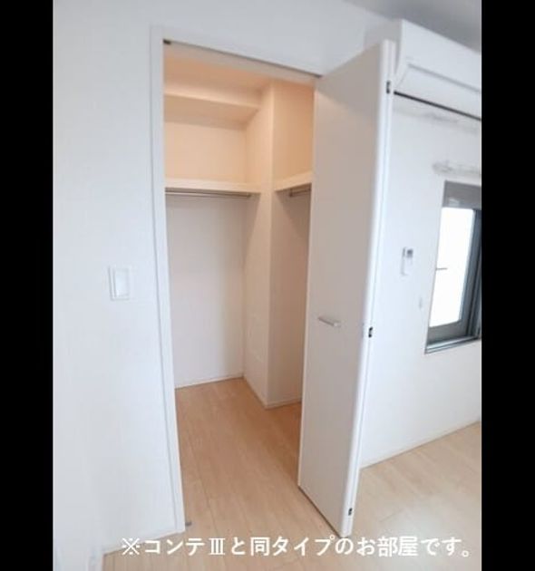 Naikan7 20260828000000 945x630