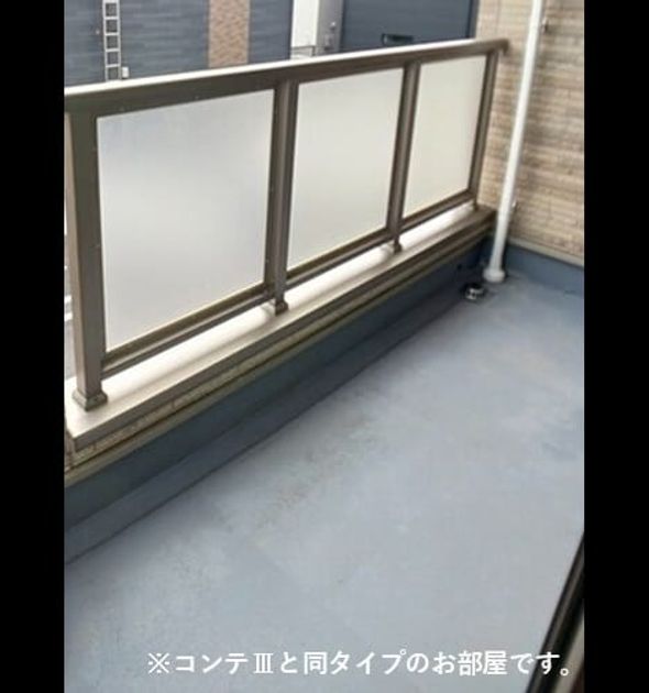 Naikan8 20260828000000 945x630