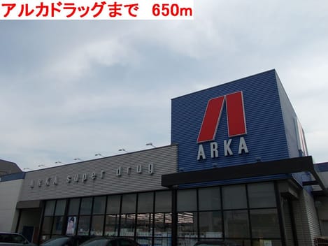 Naikan16 20140211000000