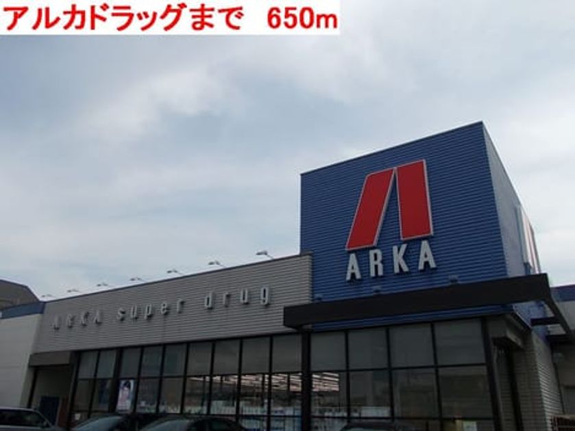 Naikan16 20140211000000 945x630