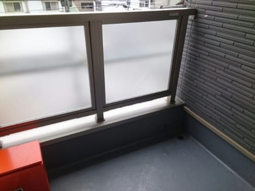 Naikan12 20200215000000 945x630