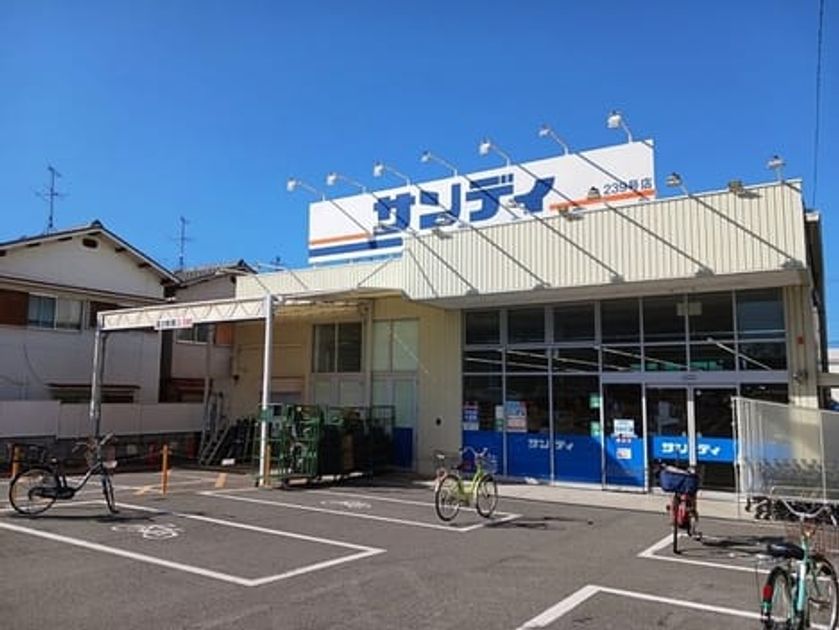 Naikan14 20261008000000 945x630