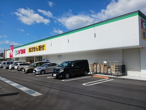 Naikan16 20261008000000