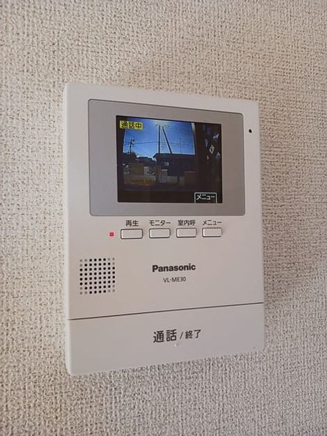 Naikan12 20250617000000 945x630