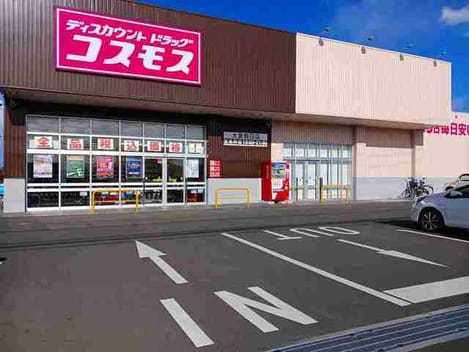 Naikan14 20250207000000