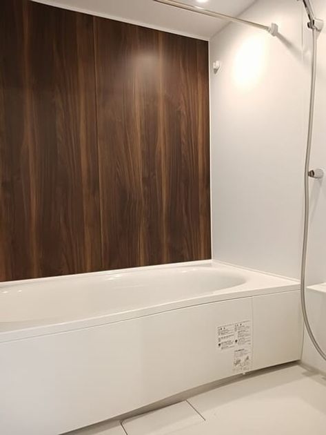 Naikan5 20250624000000 945x630