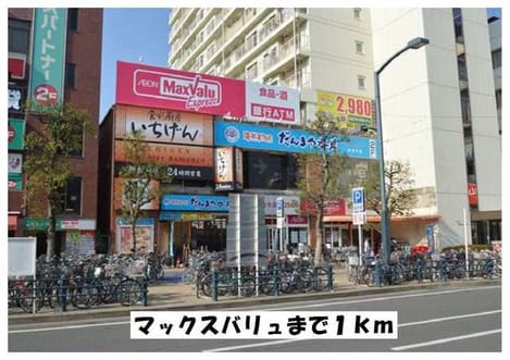 Naikan14 20180304000000